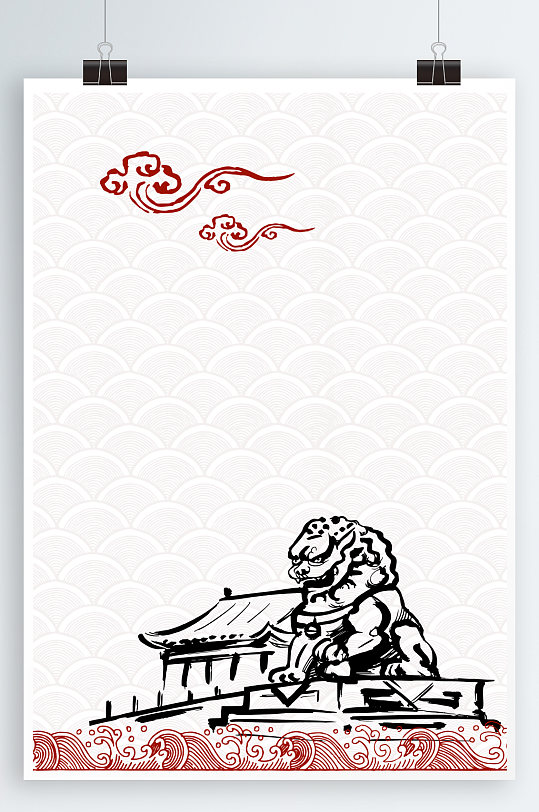 天安门背景祥云背景