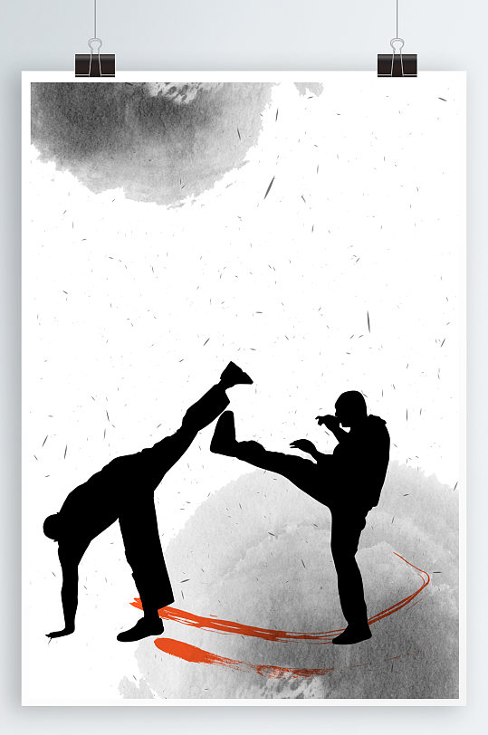 武術(shù)剪影傳統(tǒng)文化