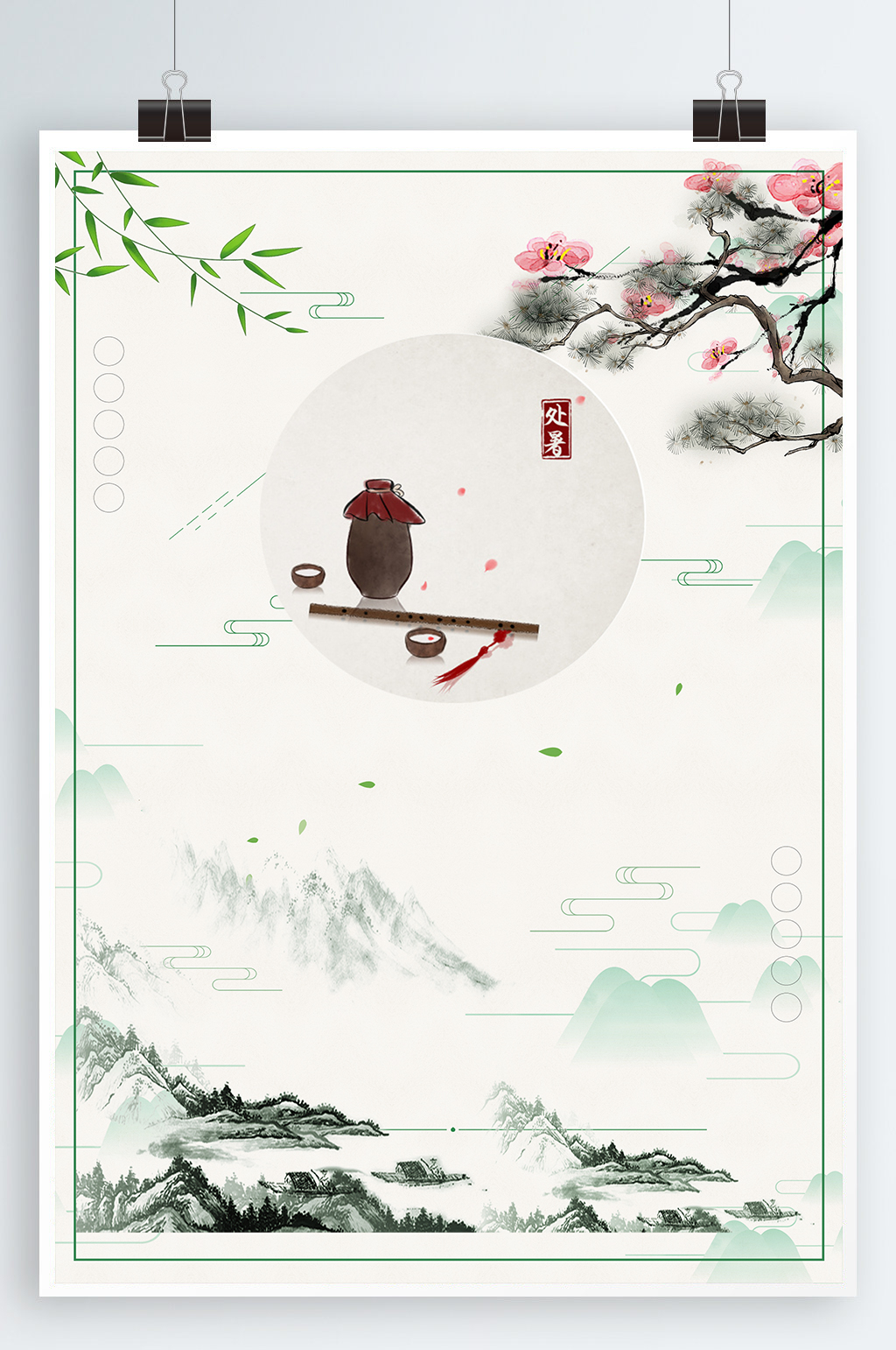 中式水墨山水背景素材