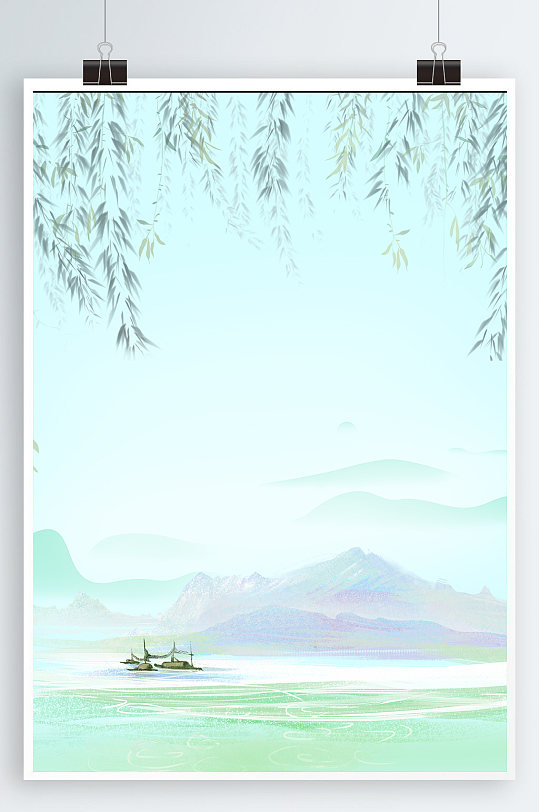 二十四节气春分海报背景