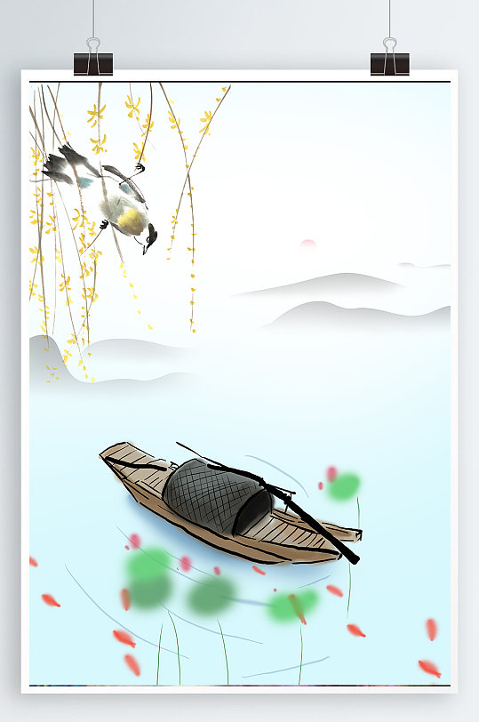 水墨背景传统文化海报