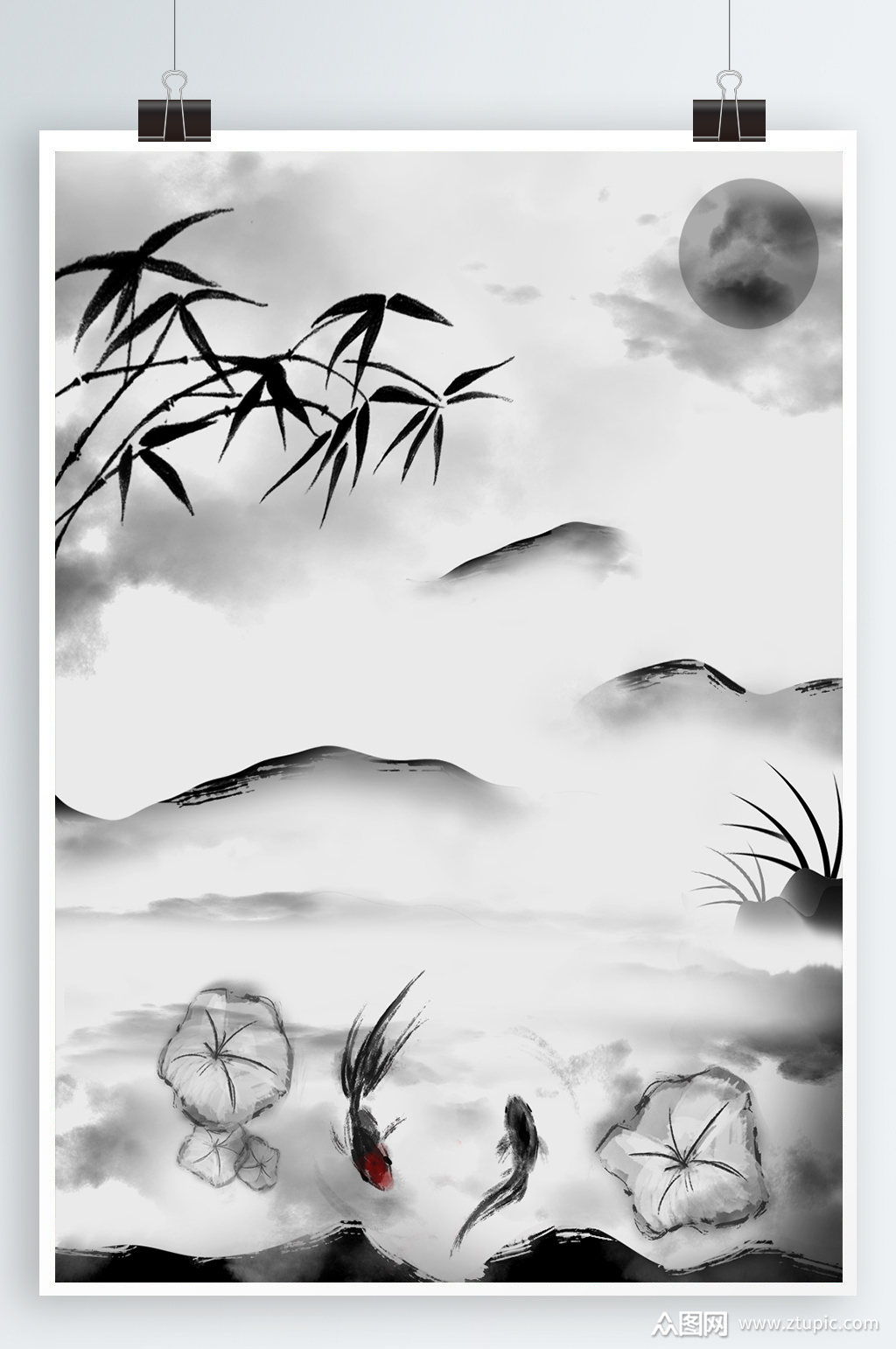 水墨竹子文化海报