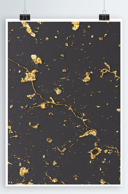 磨砂大理石金属背景