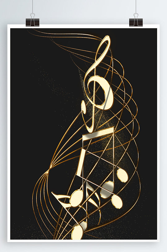 音乐海报背景音乐音符