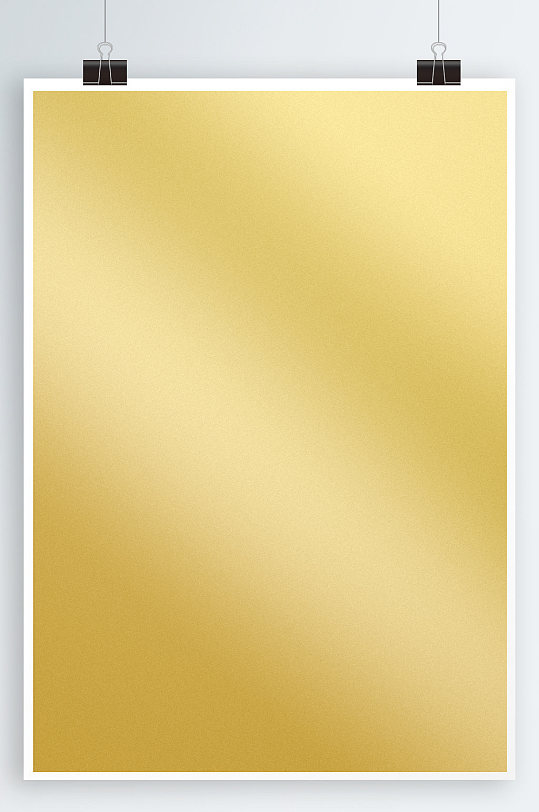纯色金色质感背景