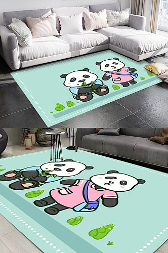 卡通动物可爱熊猫地毯图案