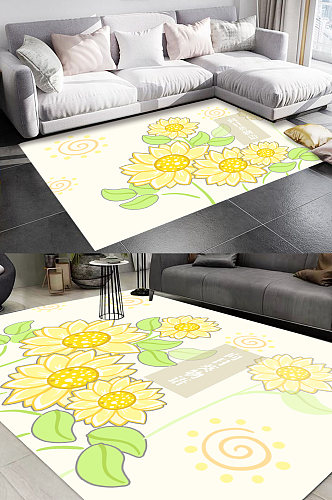 向日葵现代地毯图案