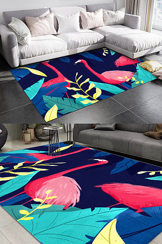 火烈鸟图案时尚地毯