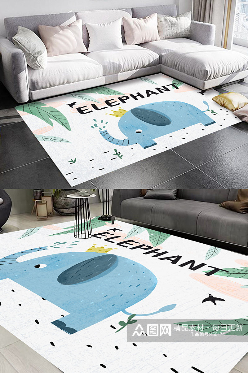 植物叶子大象图案地毯素材