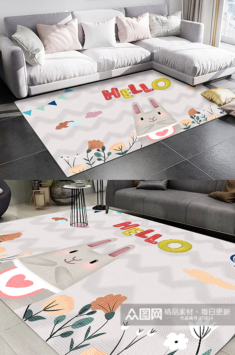 卡通猫咪图案地毯客厅地毯素材