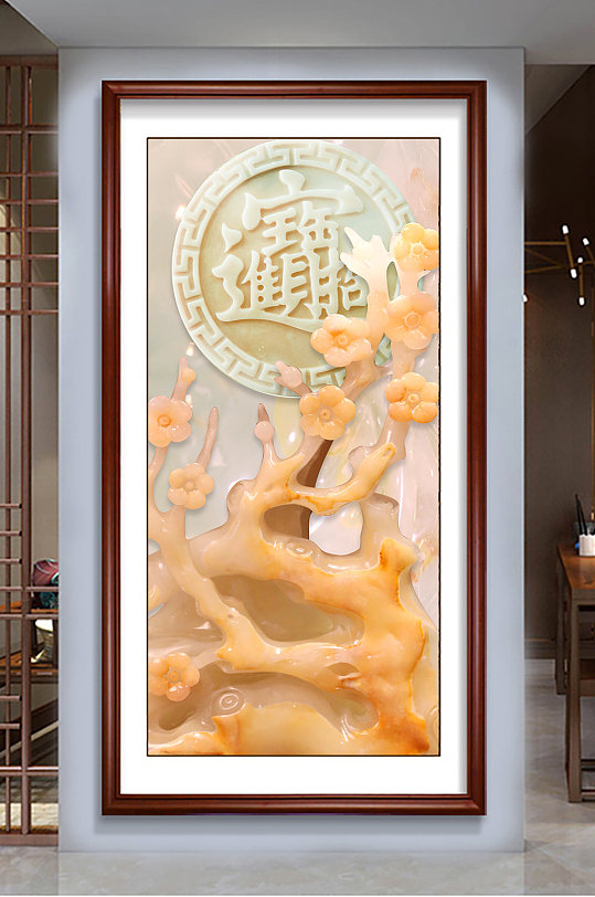 招财进宝玄关装饰画-众图网