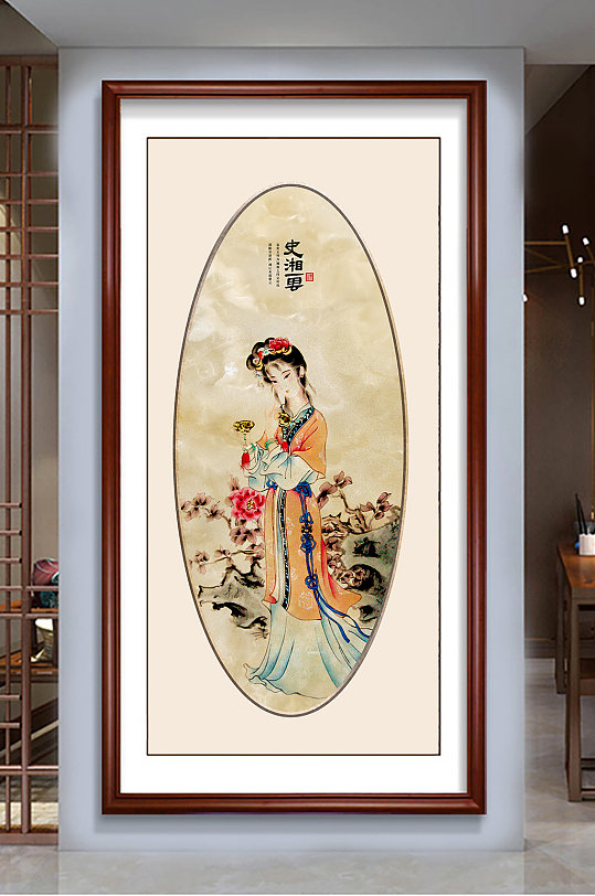 红楼梦仕女图史湘云-众图网