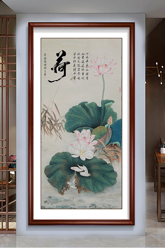 中式水墨荷花玄关画-众图网