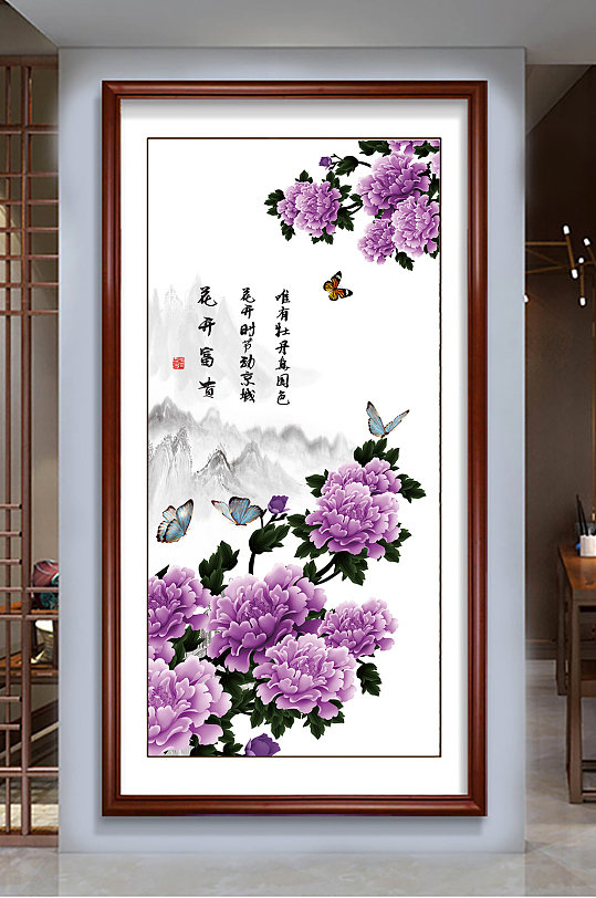 花开富贵富贵牡丹-众图网