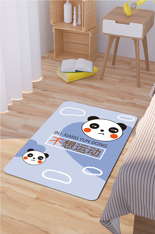 卡通地毯网红地毯-众图网