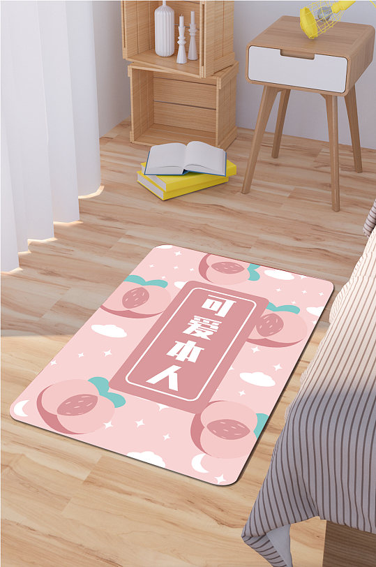 卡通时尚地毯可爱本人-众图网