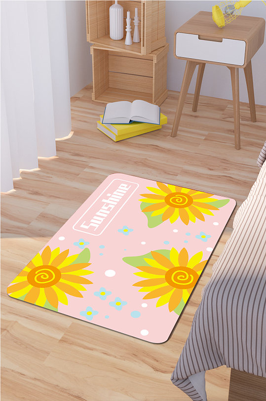 卡通时尚地毯向日葵