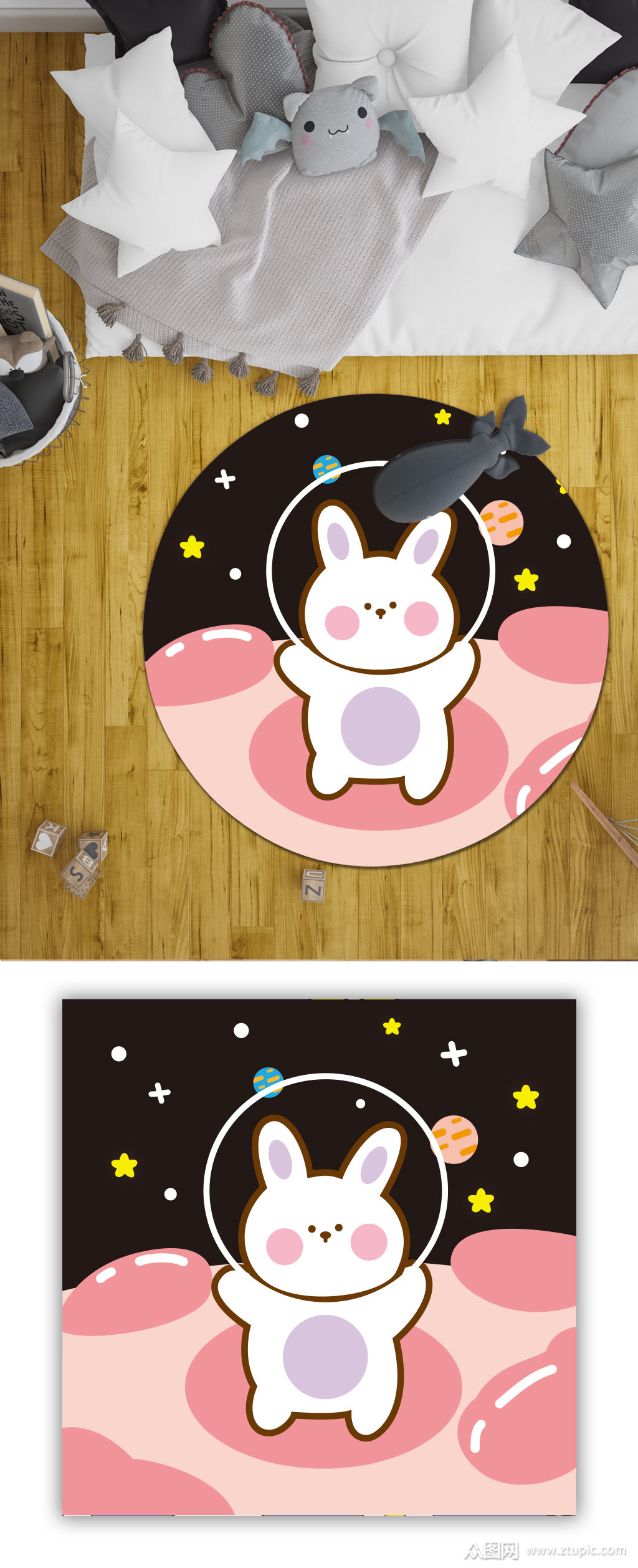 卡通动物地毯星空下的兔子