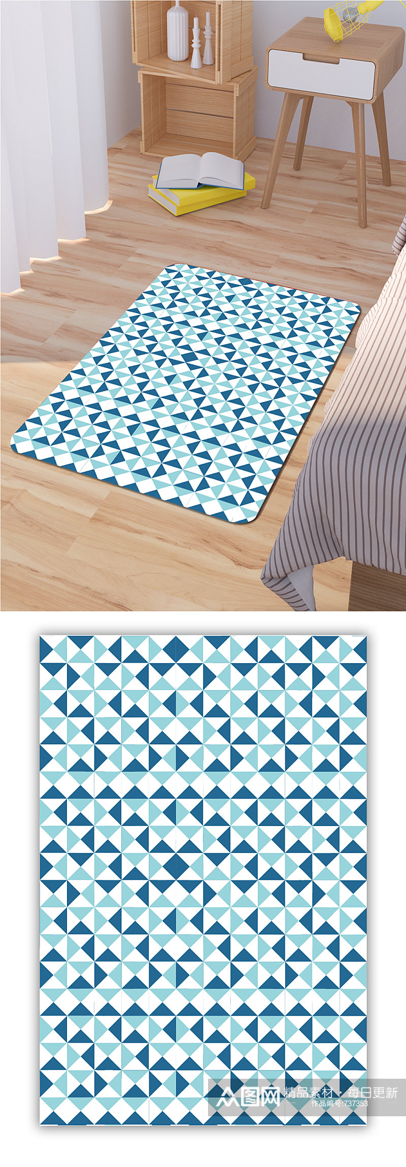 简约现代地毯几何渐变图案素材