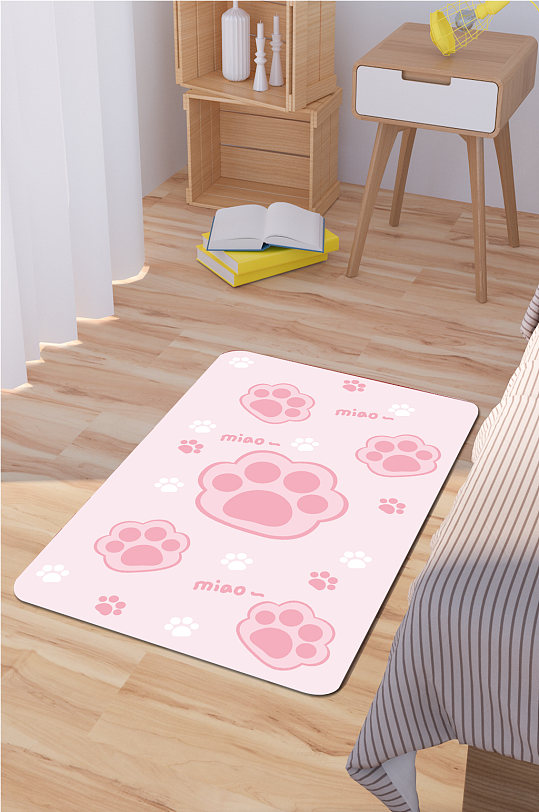 沙发地毯粉色脚印图案