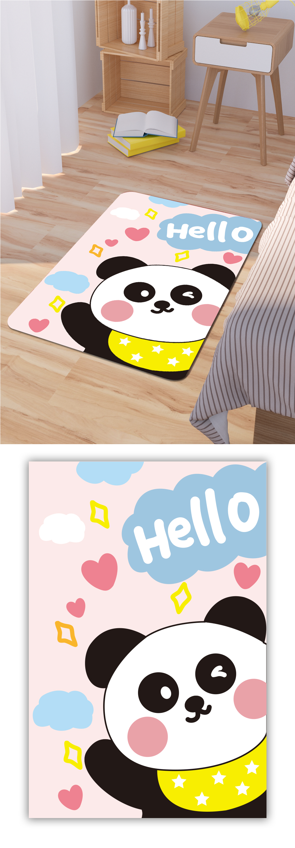 卧室地毯卡通熊猫