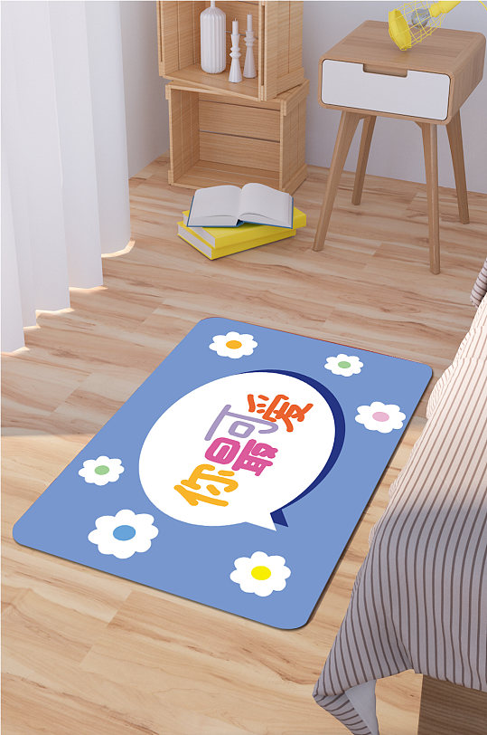 门口地垫卡通地垫-众图网