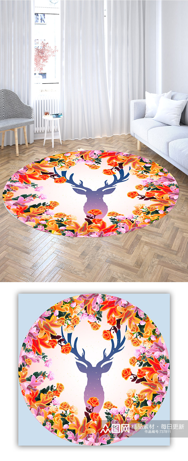 圆形地毯唯美花卉鹿头素材