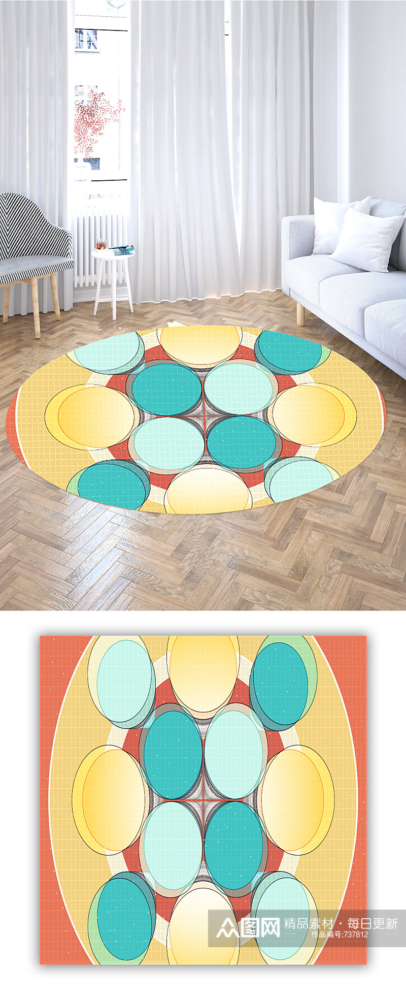 圆形地毯彩色圆圈素材
