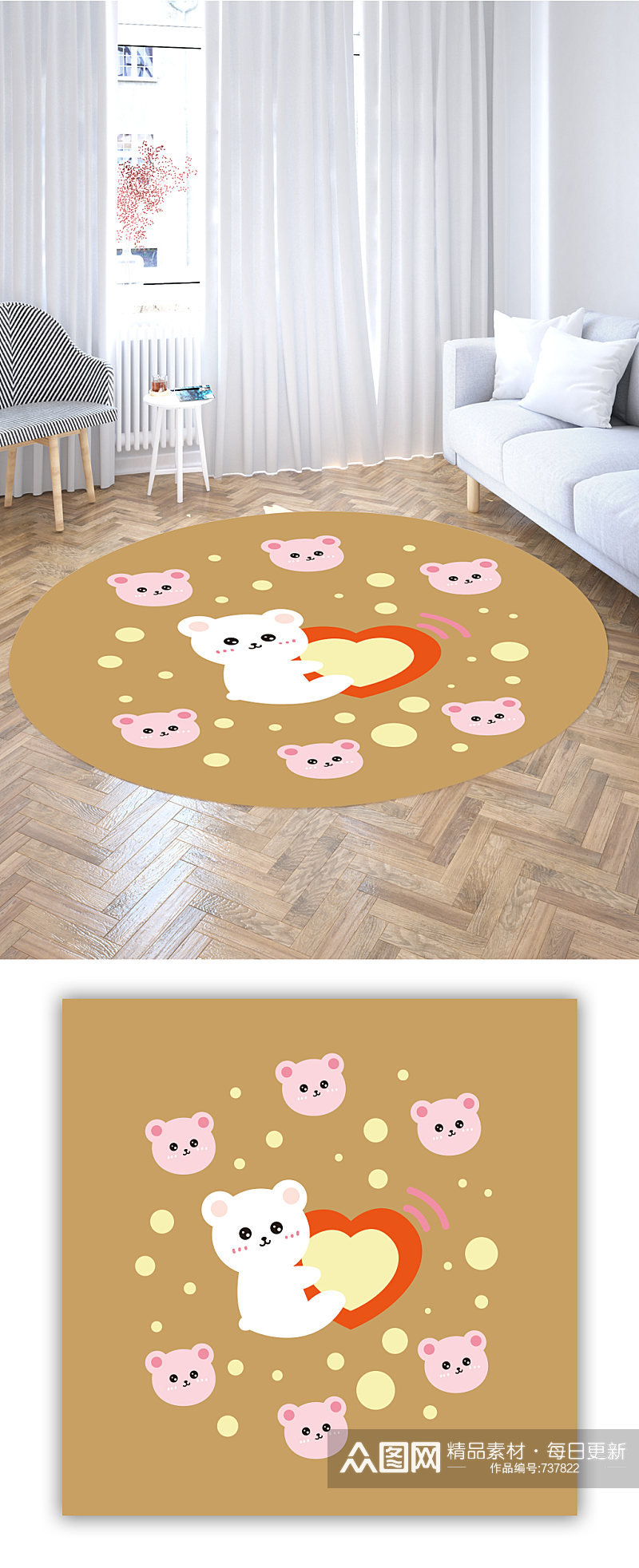 圆形地毯可爱猫咪素材