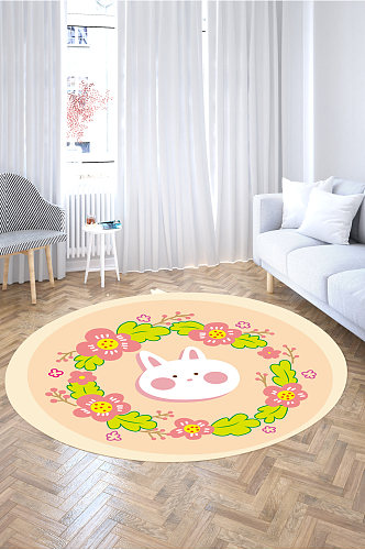 圆形地毯花卉兔子