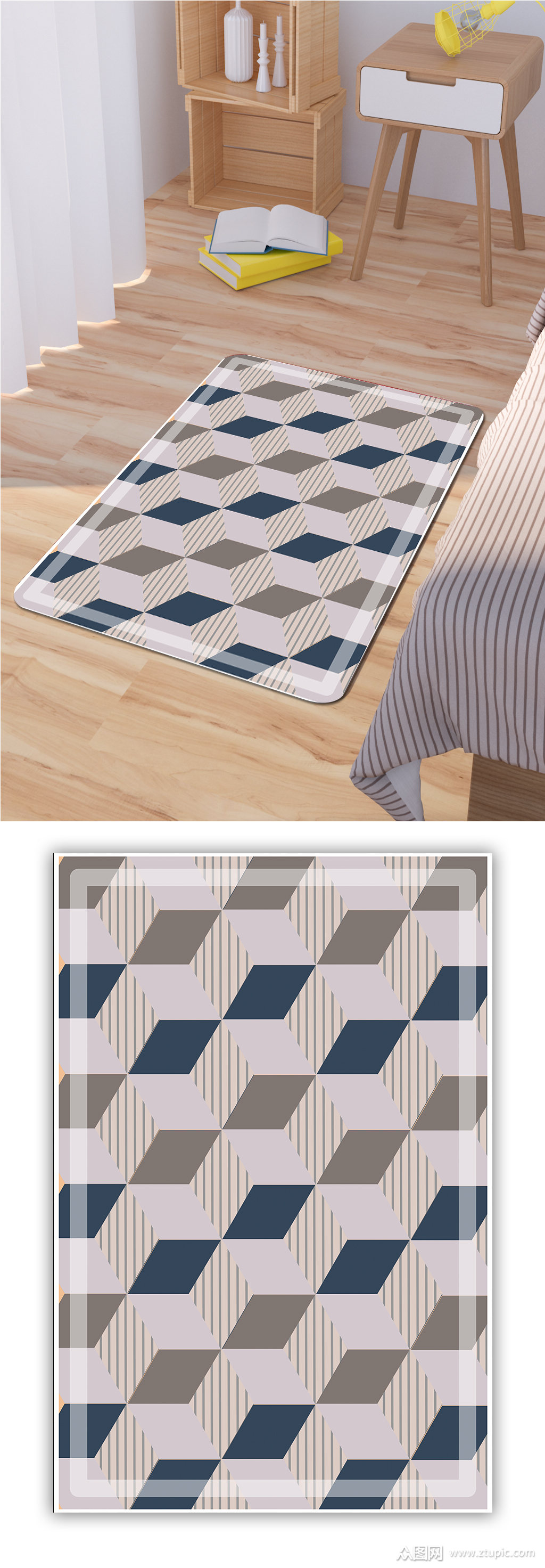 现代简约地毯菱形花纹地毯