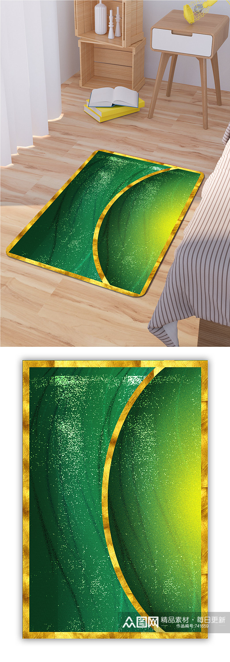 鎏金线条山水新中式地毯素材