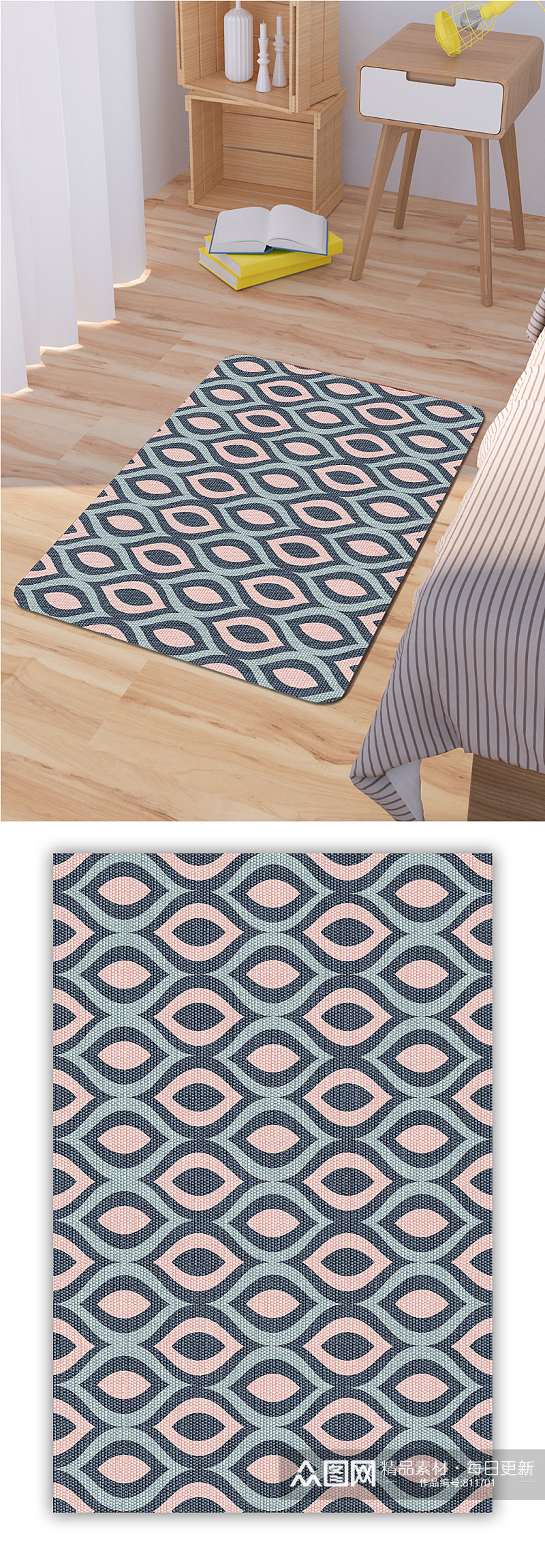 床边地毯中式高档地毯素材