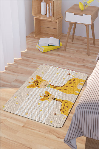 床边地毯卡通长颈鹿