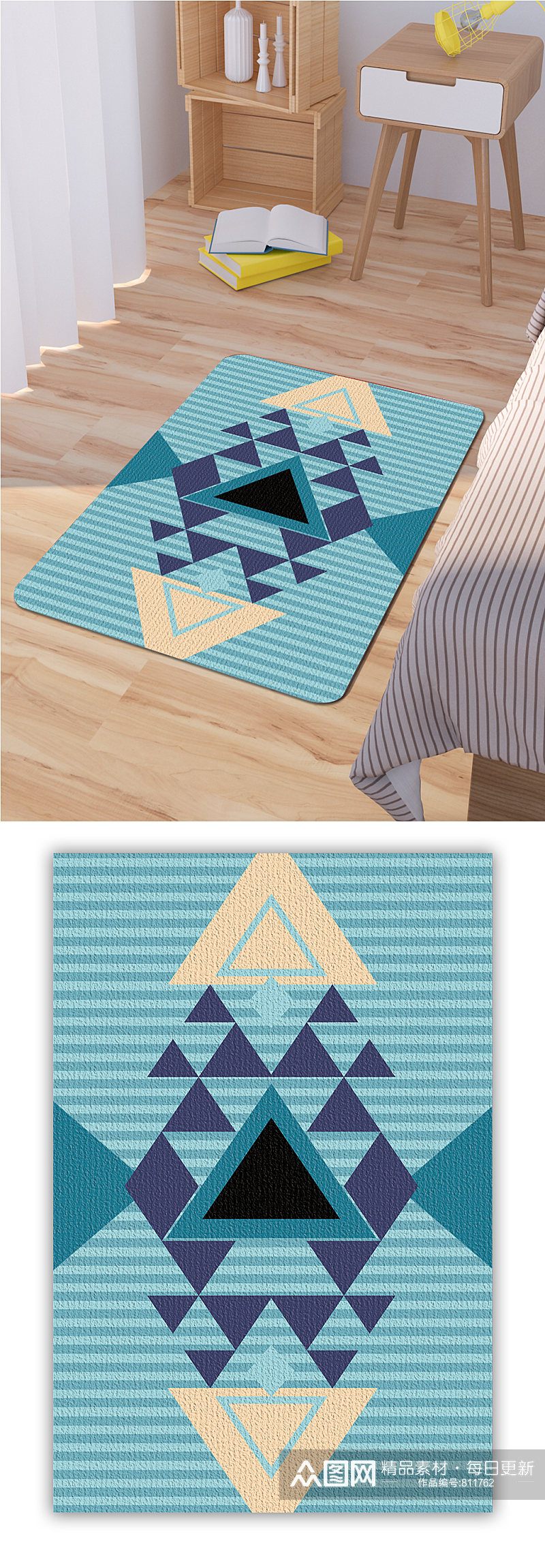 床边地毯北欧几何地毯素材
