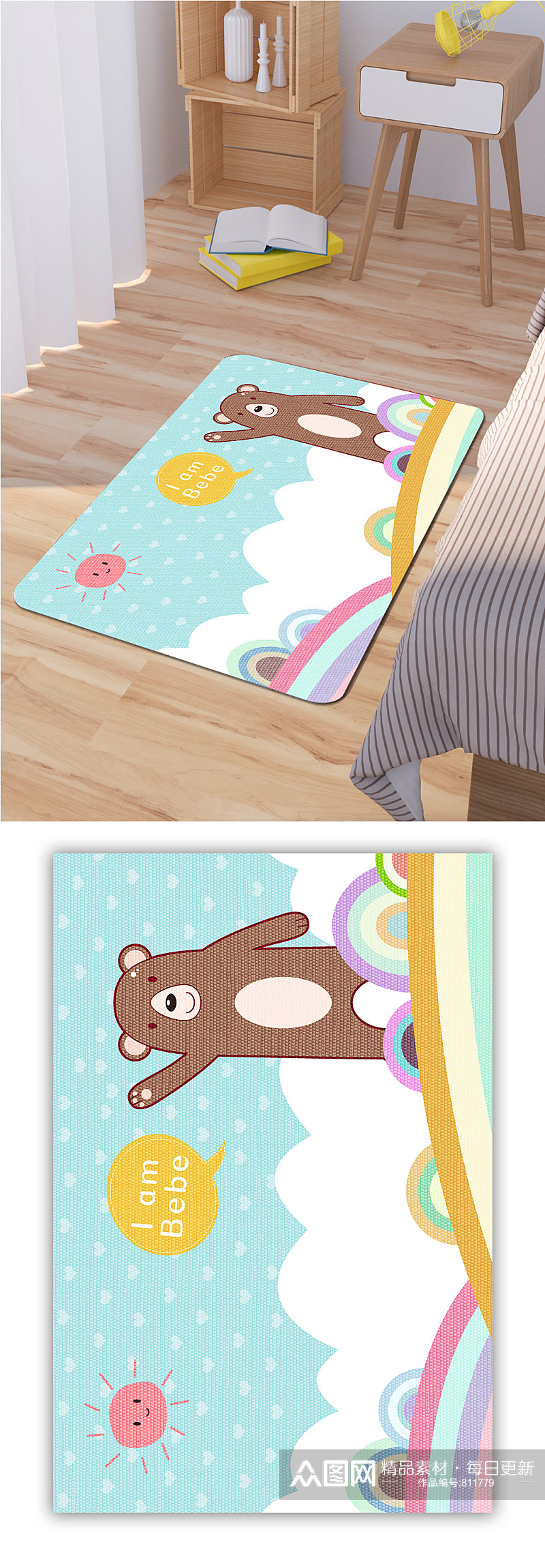 卧室地毯卡通动物地毯素材