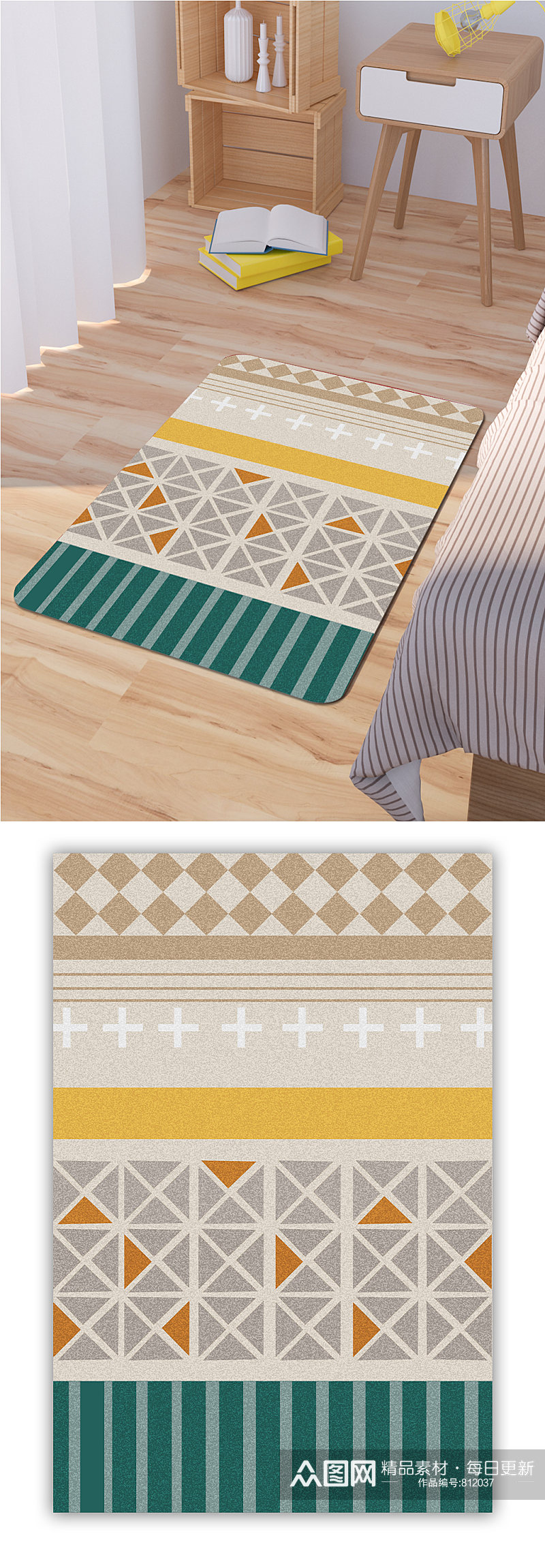 卧室地毯厨房地毯素材