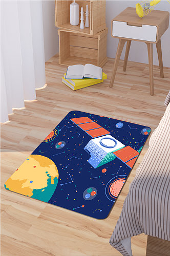 卧室地毯宇宙飞船