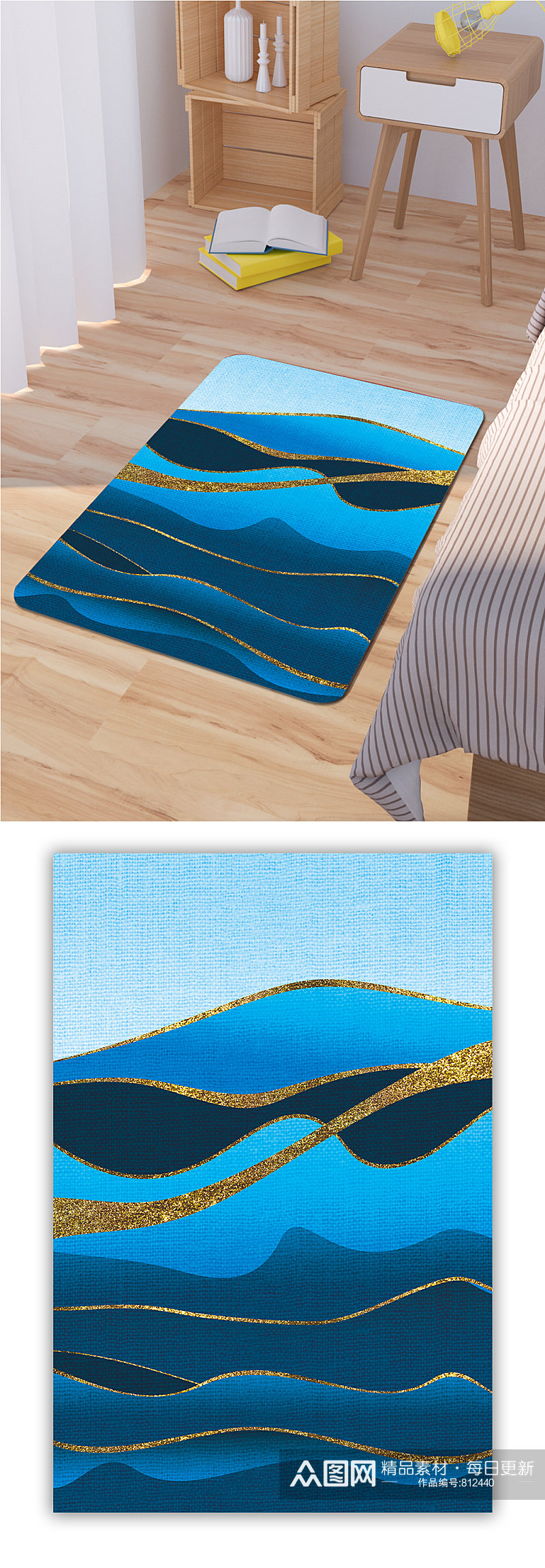 卧室地毯简约抽象山水素材