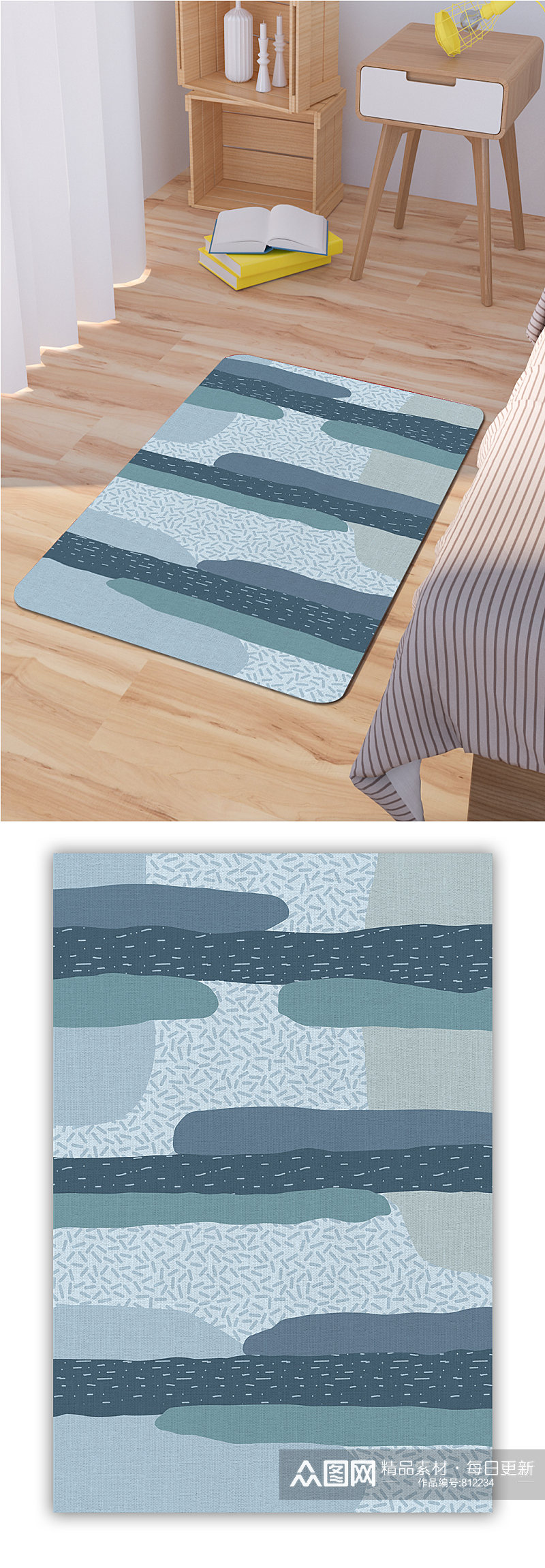 卧室地毯条纹地毯素材