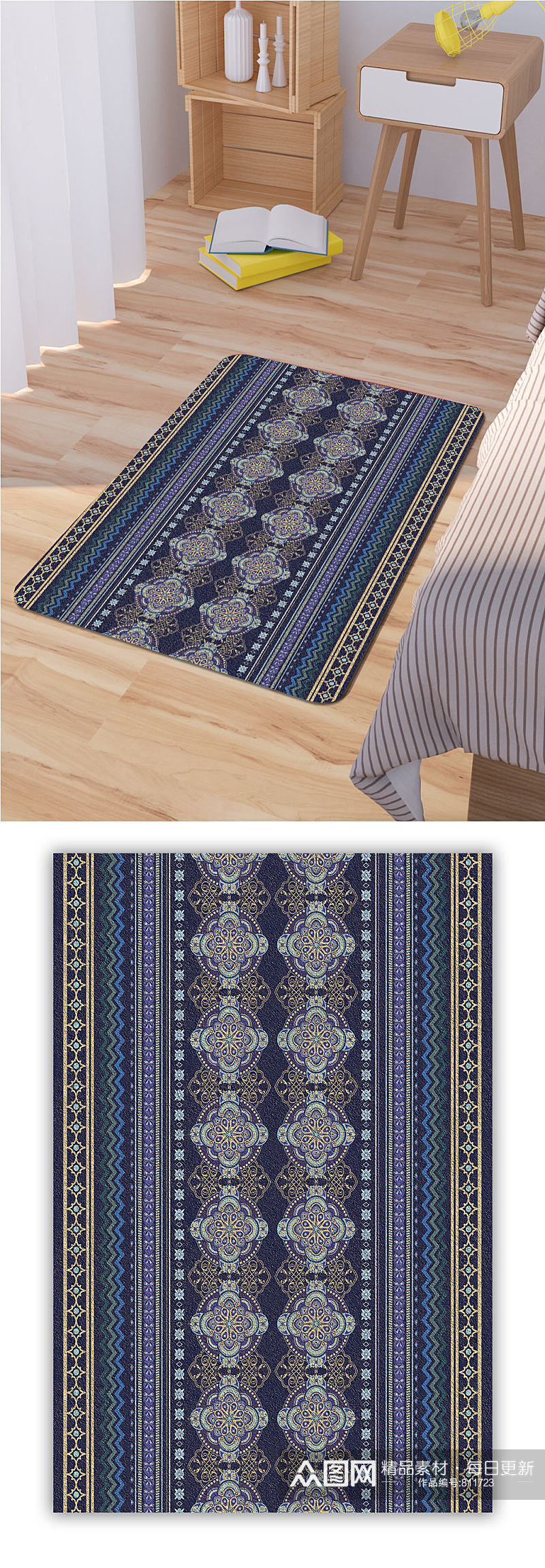 现代简约地毯中式地毯素材