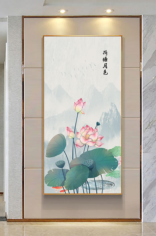 素雅荷花家和富贵-众图网