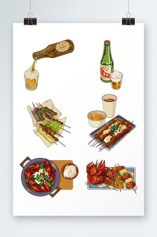 龙虾烧烤夏季美食元素插画