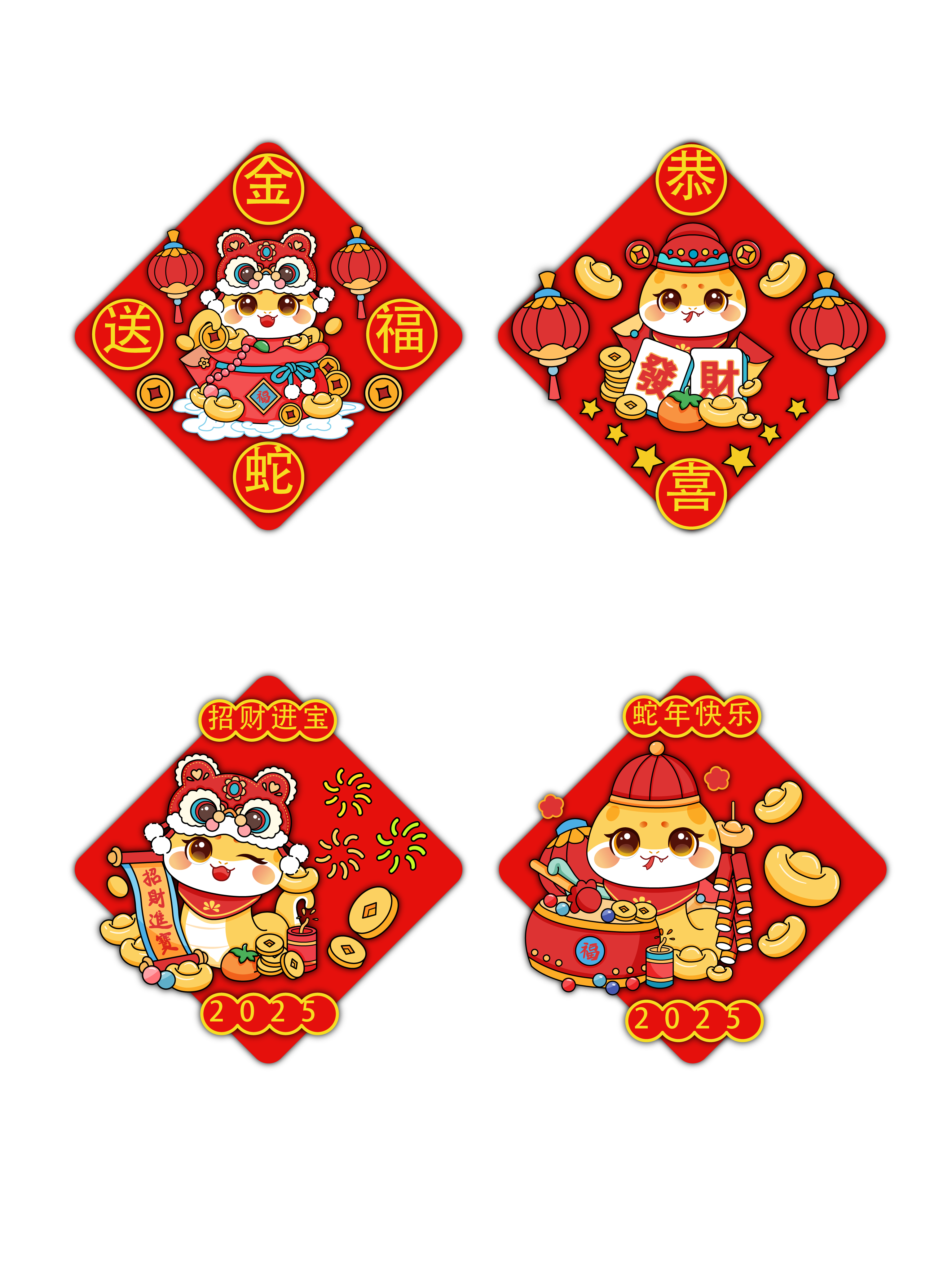 蛇年春节窗贴门贴免抠元素素材