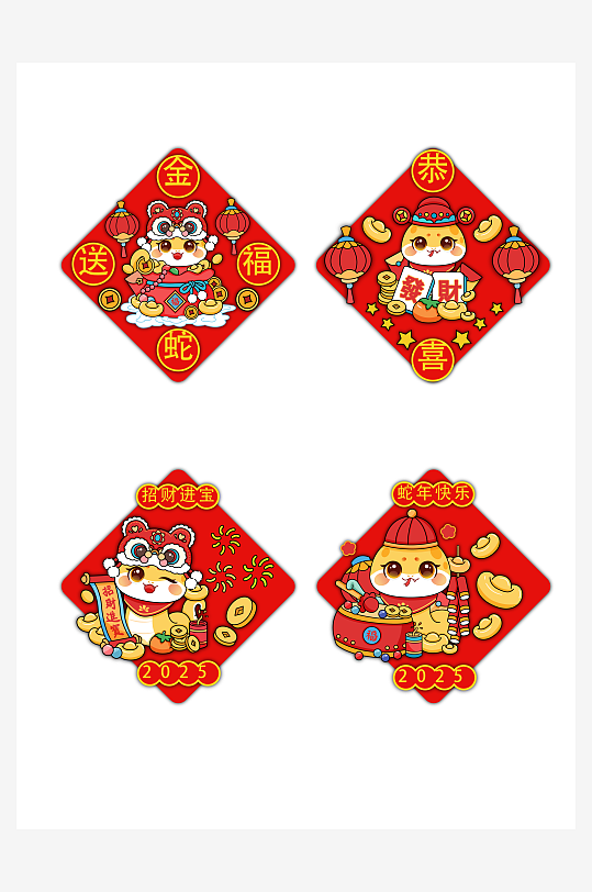 蛇年春节窗贴门贴免抠元素