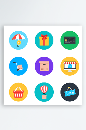 矢量图标icon素材素材下载-众图网