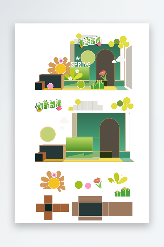 春日踏青户外郊游美陈-众图网