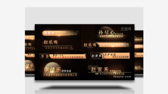 金色创意图形人名字幕条AE模板-众图网