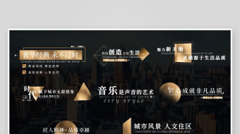 金色科技风人名字幕条AE模版-众图网