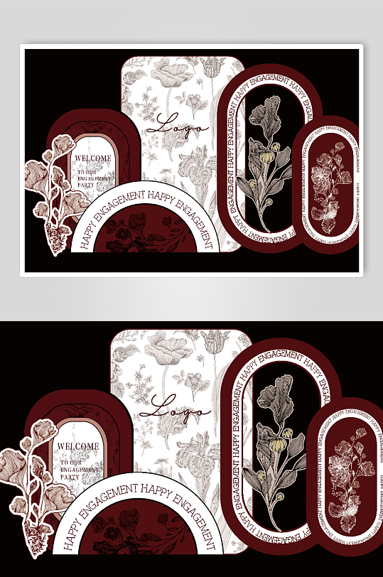 新式红色订婚宴系列-众图网